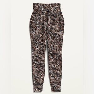 Old Navy Powersoft Joggers